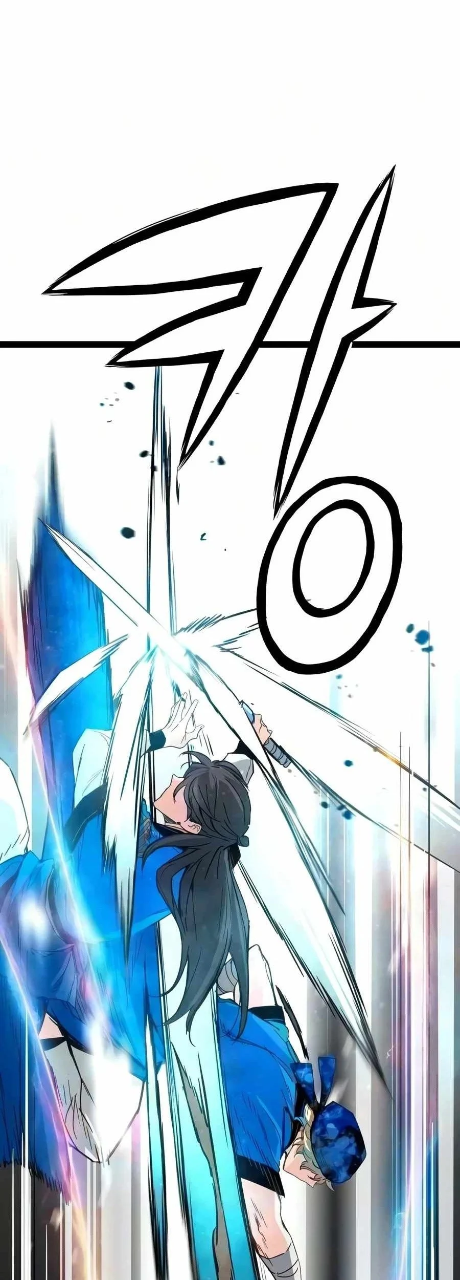 Surviving as a Genius on Borrowed Time Chapter 90 - halaman 19