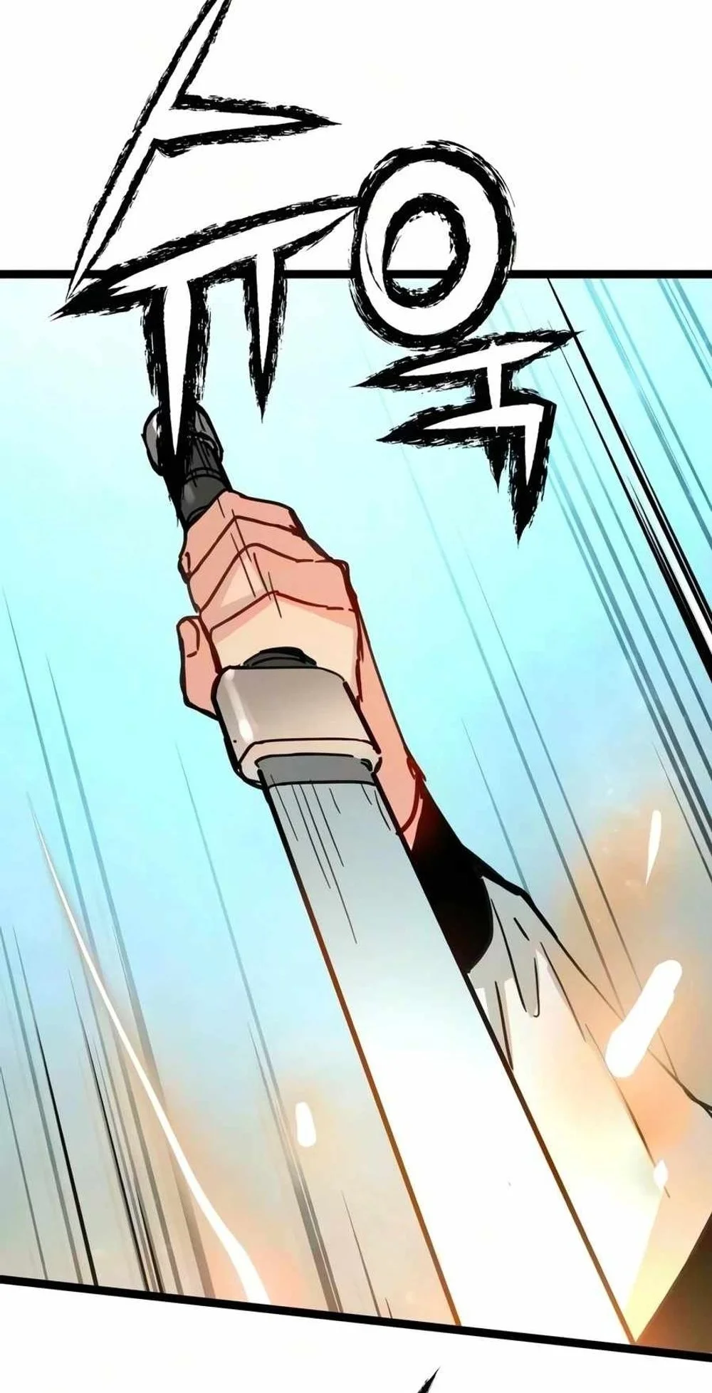 Surviving as a Genius on Borrowed Time Chapter 90 - halaman 5