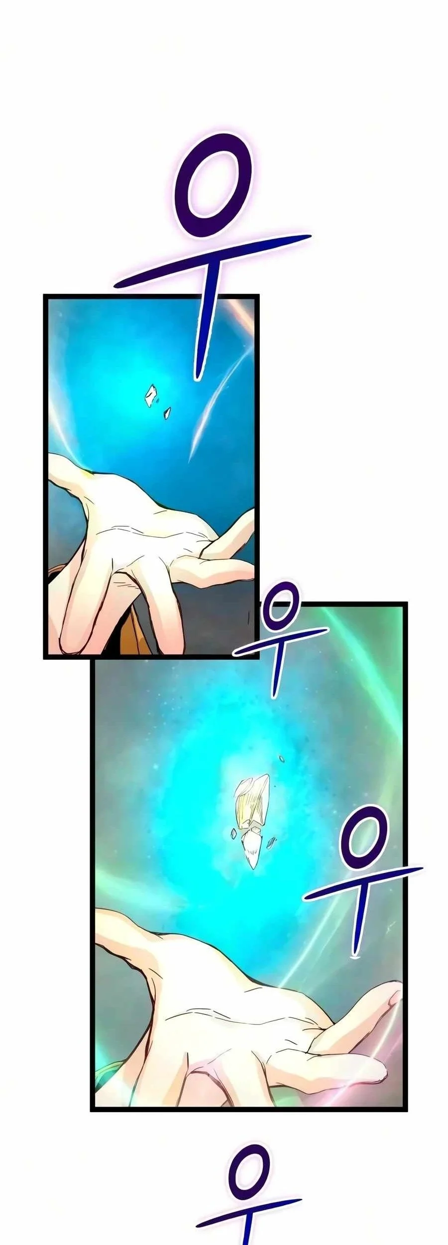 Surviving as a Genius on Borrowed Time Chapter 90 - halaman 73