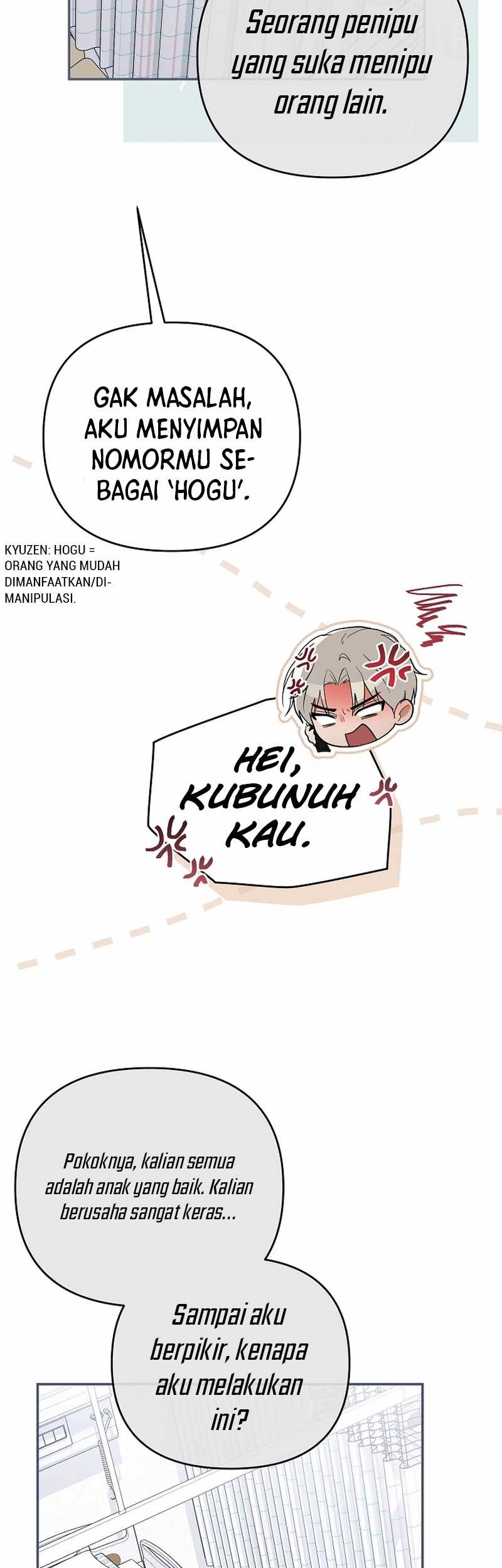 Surviving as a PD Idol Chapter 11 - halaman 16