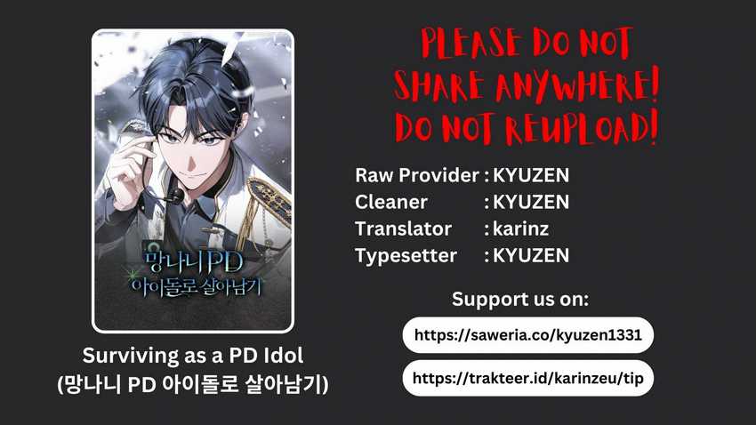 Surviving as a PD Idol Chapter 13 - halaman 1