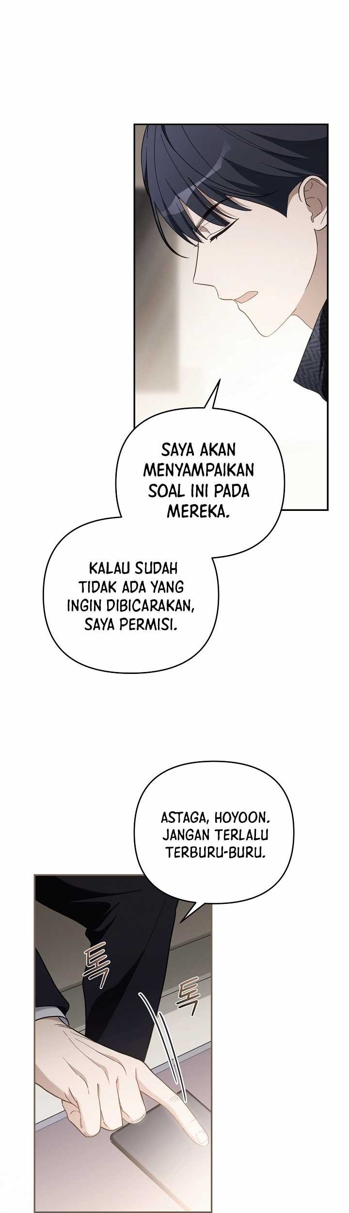 Surviving as a PD Idol Chapter 15 - halaman 27