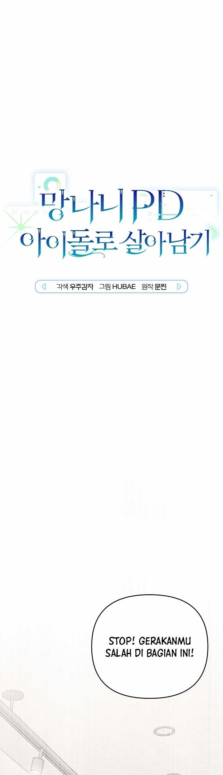 Surviving as a PD Idol Chapter 19 - halaman 2