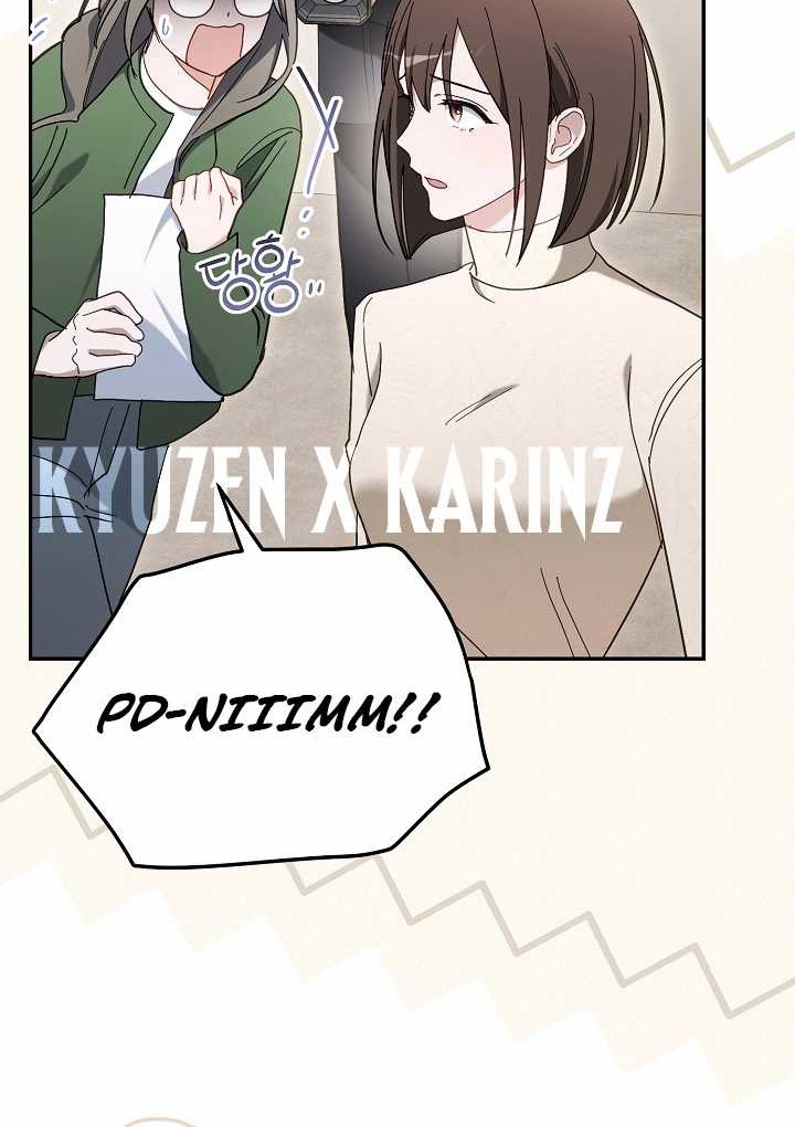 Surviving as a PD Idol Chapter 19 - halaman 31