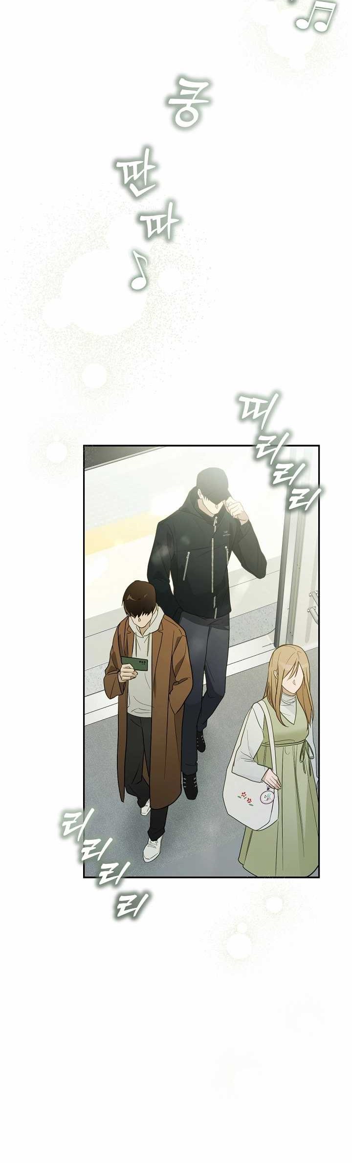 Surviving as a PD Idol Chapter 2 - halaman 7