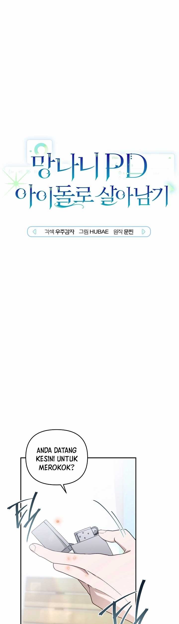 Surviving as a PD Idol Chapter 20 - halaman 2