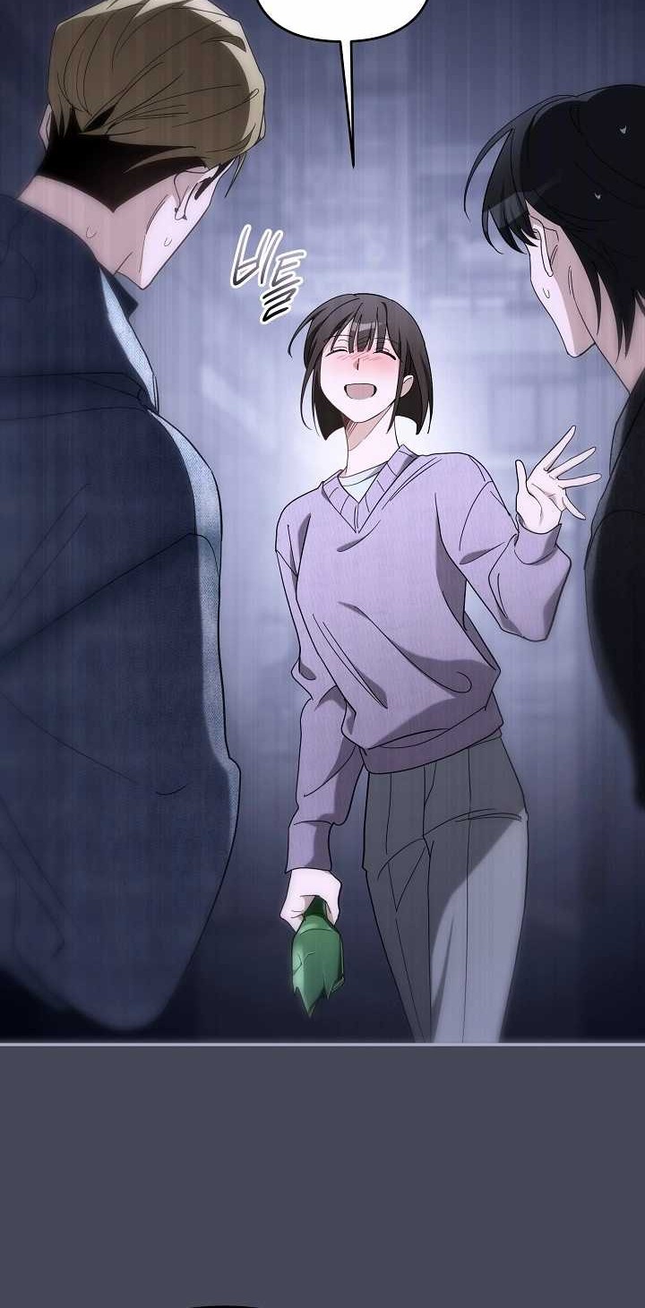 Surviving as a PD Idol Chapter 24 - halaman 25