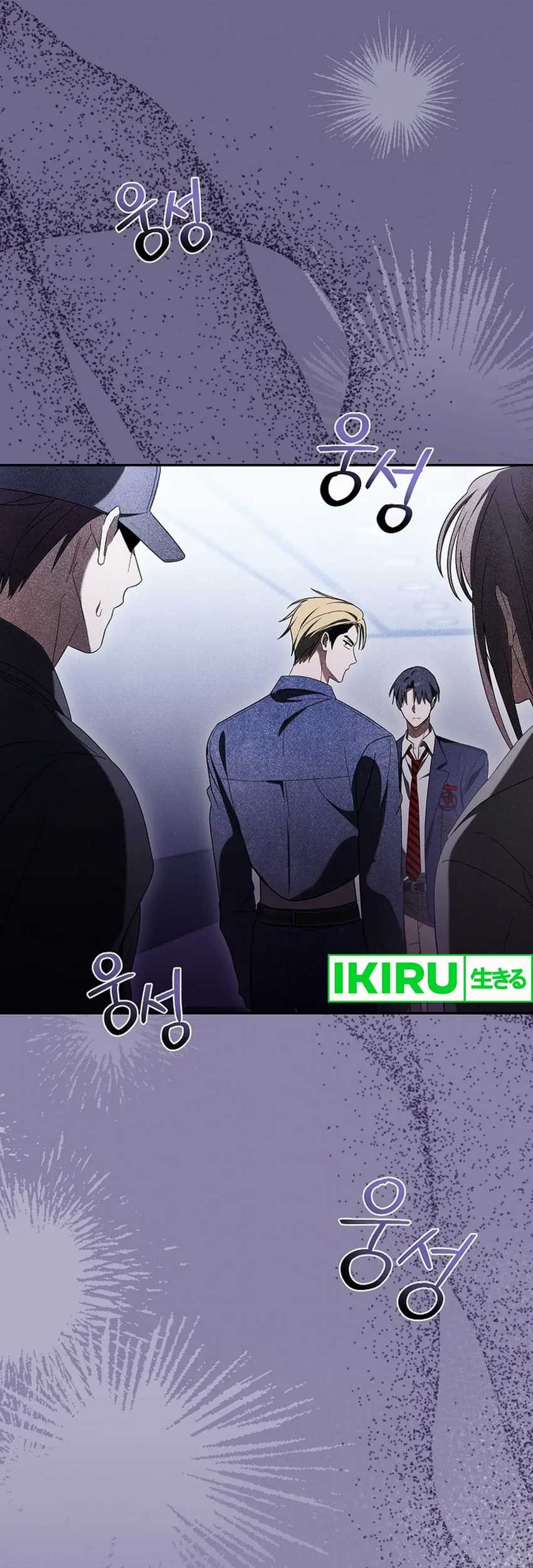 Surviving as a PD Idol Chapter 30 - halaman 15
