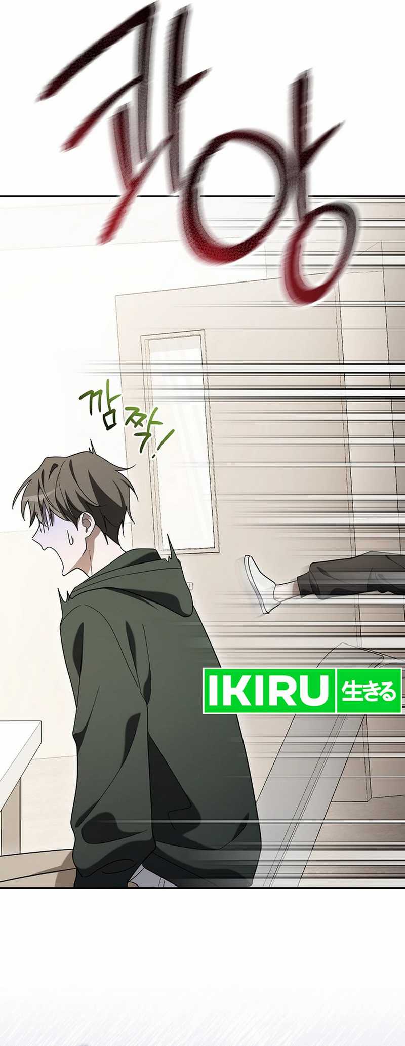 Surviving as a PD Idol Chapter 31 - halaman 19