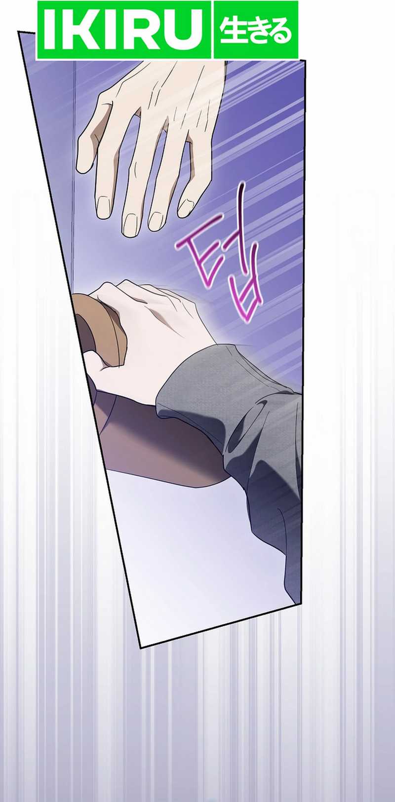 Surviving as a PD Idol Chapter 31 - halaman 24