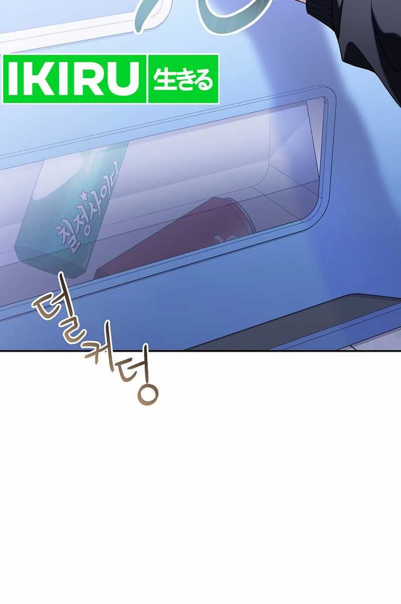 Surviving as a PD Idol Chapter 31 - halaman 56