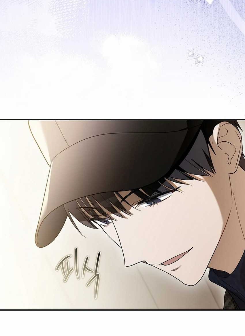 Surviving as a PD Idol Chapter 32 - halaman 24