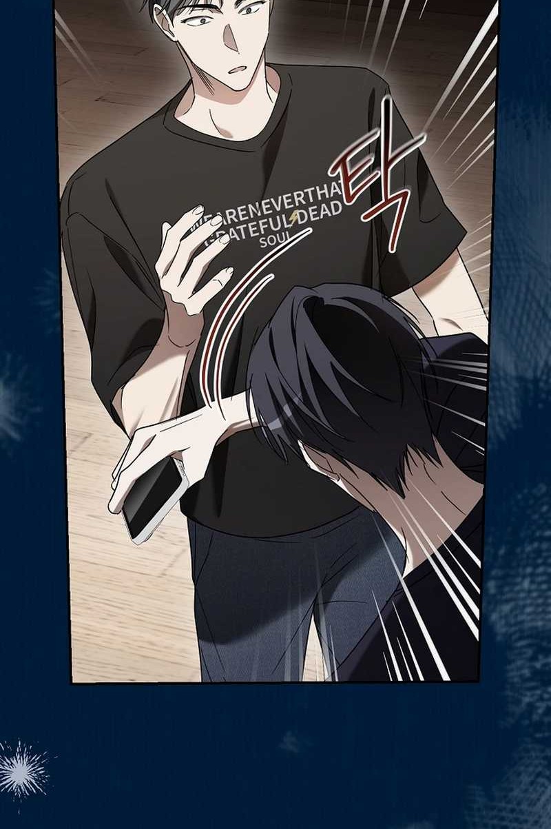 Surviving as a PD Idol Chapter 33 - halaman 66