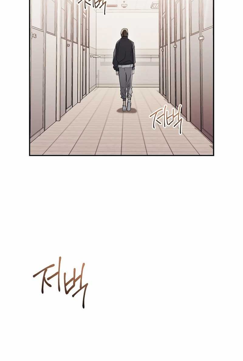 Surviving as a PD Idol Chapter 34 - halaman 81
