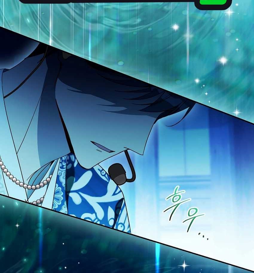 Surviving as a PD Idol Chapter 35 - halaman 66