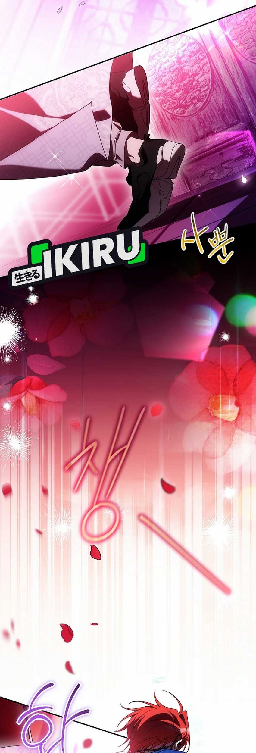 Surviving as a PD Idol Chapter 35 - halaman 81