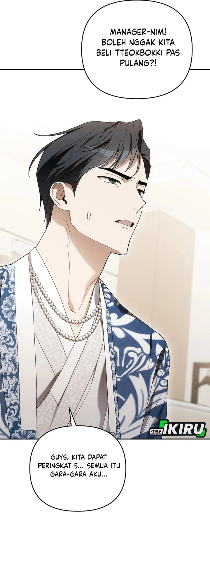 Surviving as a PD Idol Chapter 36 - halaman 19