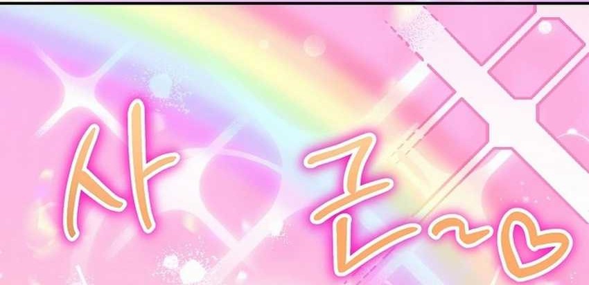 Surviving as a PD Idol Chapter 363 - halaman 32