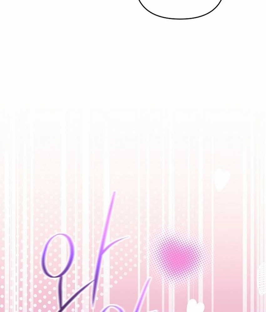 Surviving as a PD Idol Chapter 363 - halaman 4