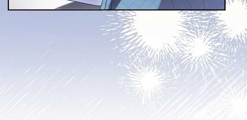 Surviving as a PD Idol Chapter 363 - halaman 78