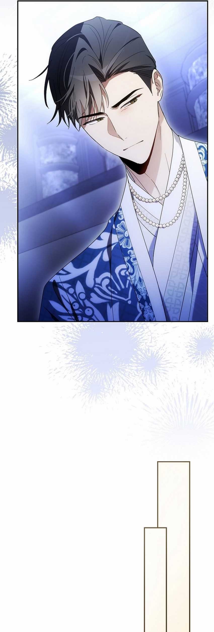 Surviving as a PD Idol Chapter 363 - halaman 79