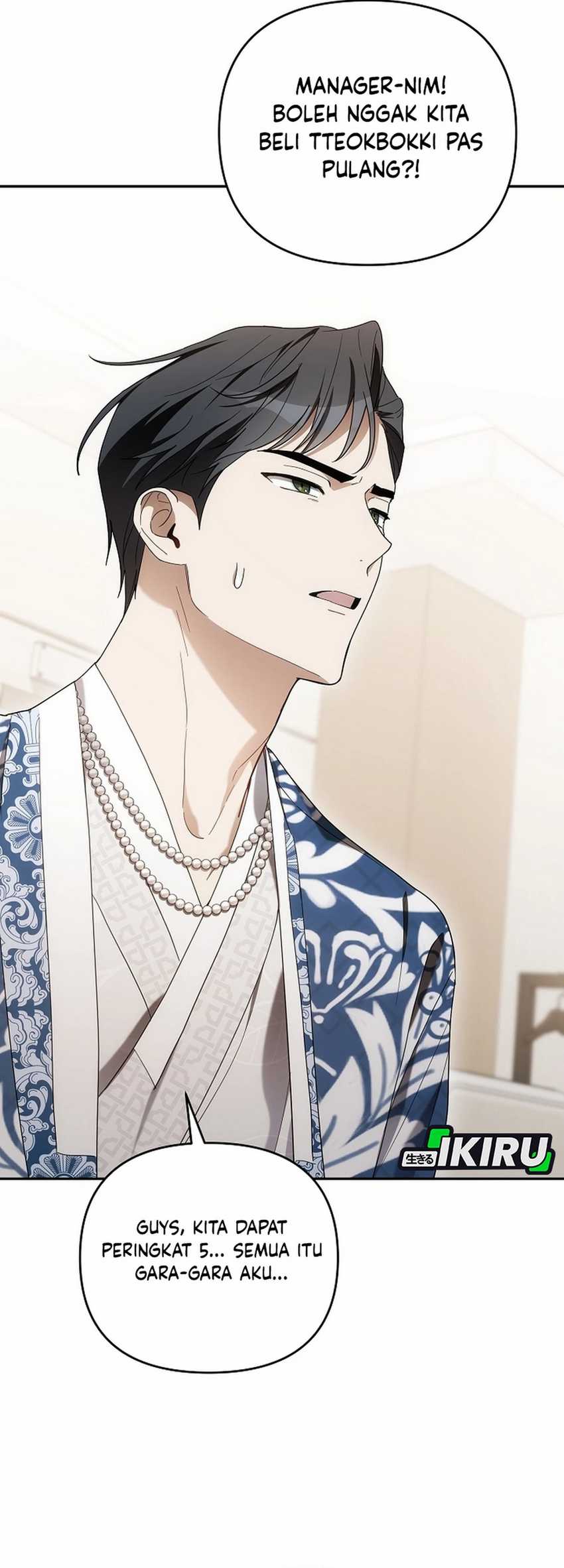 Surviving as a PD Idol Chapter 363 - halaman 83