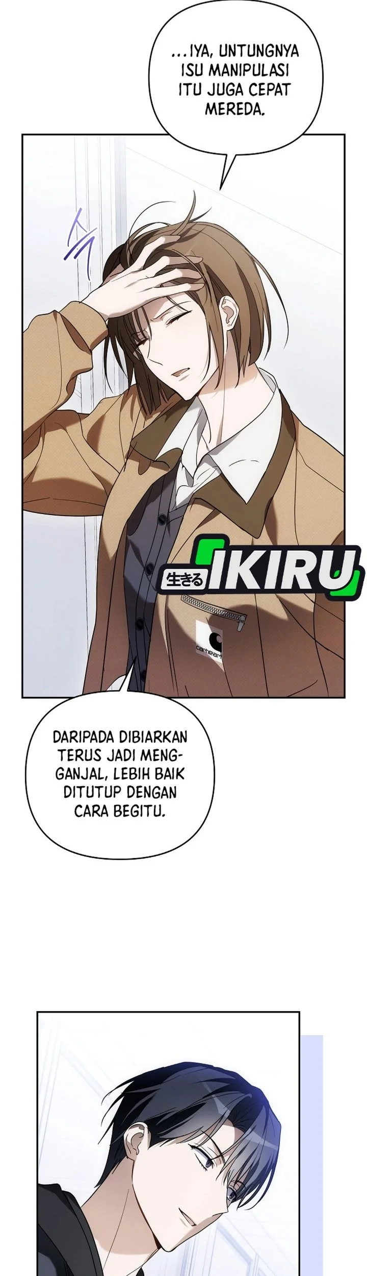 Surviving as a PD Idol Chapter 37 - halaman 14