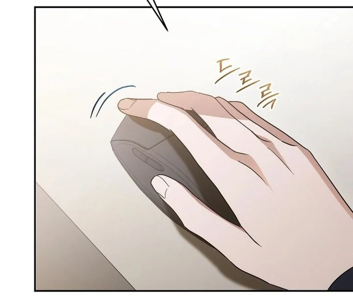 Surviving as a PD Idol Chapter 38 - halaman 20