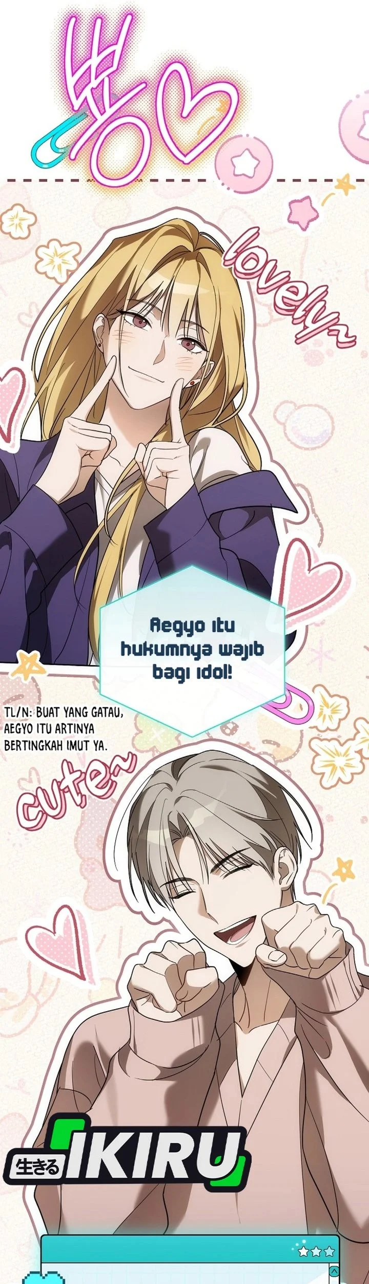 Surviving as a PD Idol Chapter 40 - halaman 27