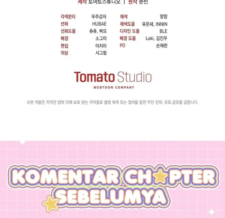 Surviving as a PD Idol Chapter 40 - halaman 36