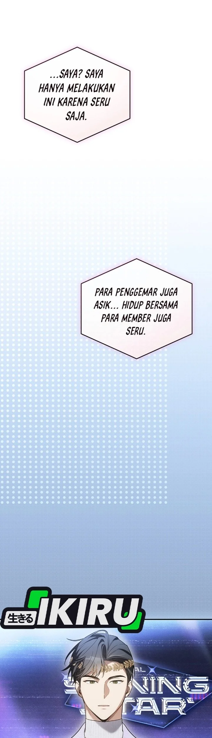 Surviving as a PD Idol Chapter 42 - halaman 11