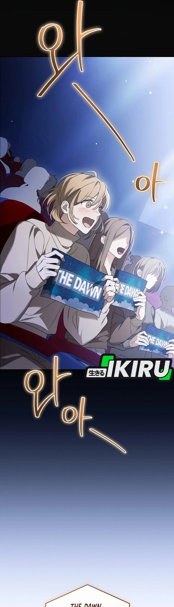 Surviving as a PD Idol Chapter 42 - halaman 5