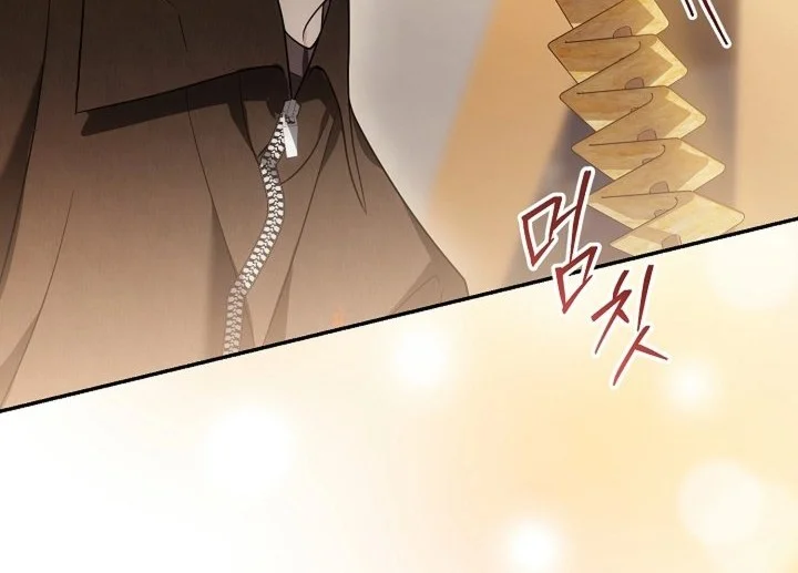 Surviving as a PD Idol Chapter 44 - halaman 15