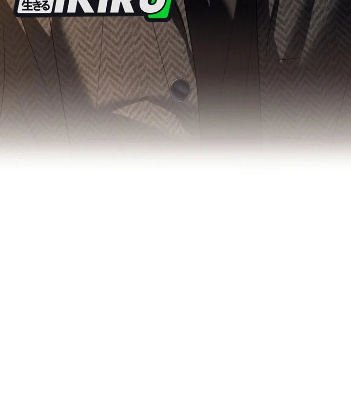 Surviving as a PD Idol Chapter 44 - halaman 23