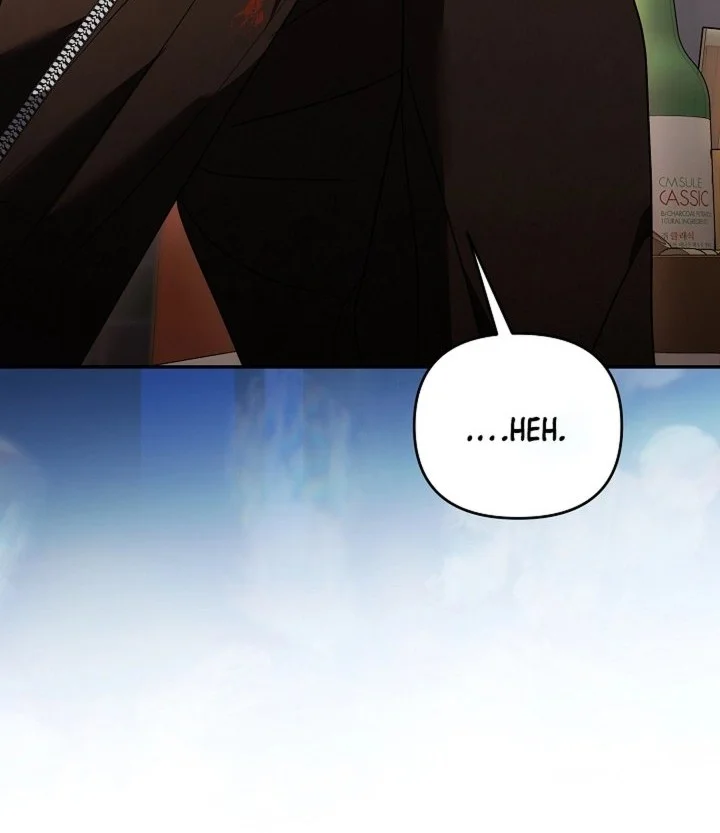 Surviving as a PD Idol Chapter 44 - halaman 32
