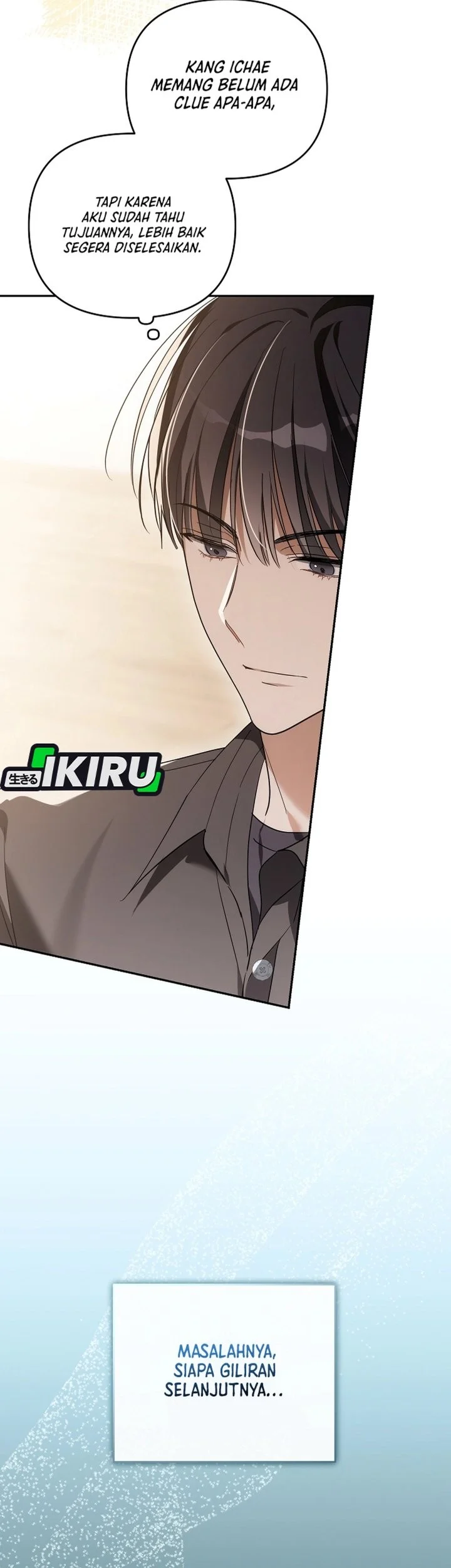 Surviving as a PD Idol Chapter 45 - halaman 10