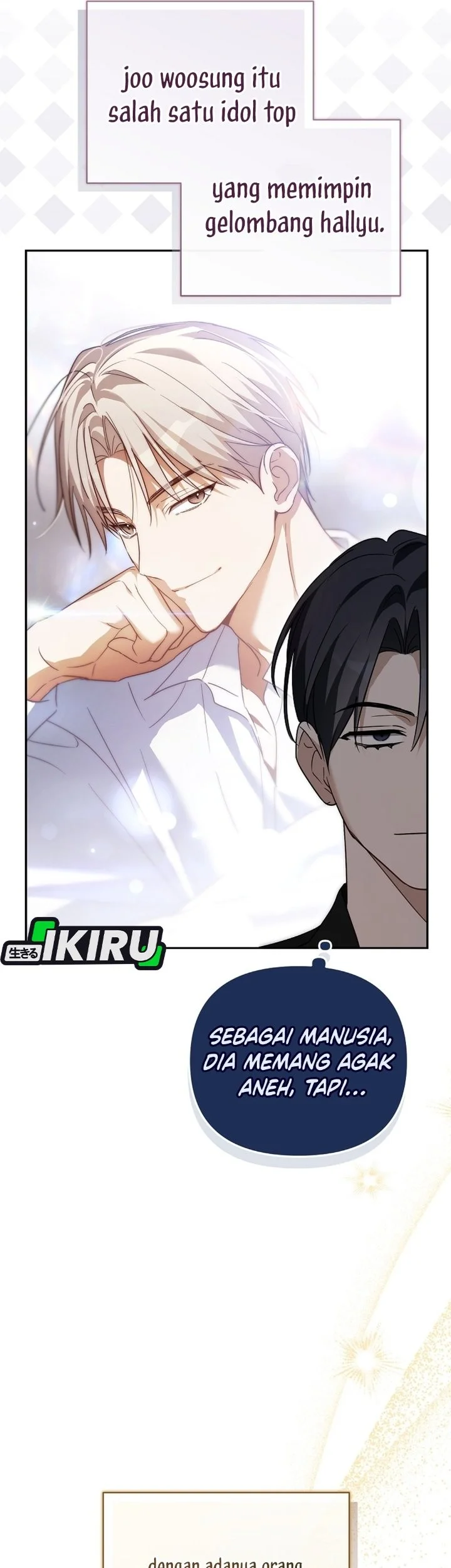 Surviving as a PD Idol Chapter 46 - halaman 15
