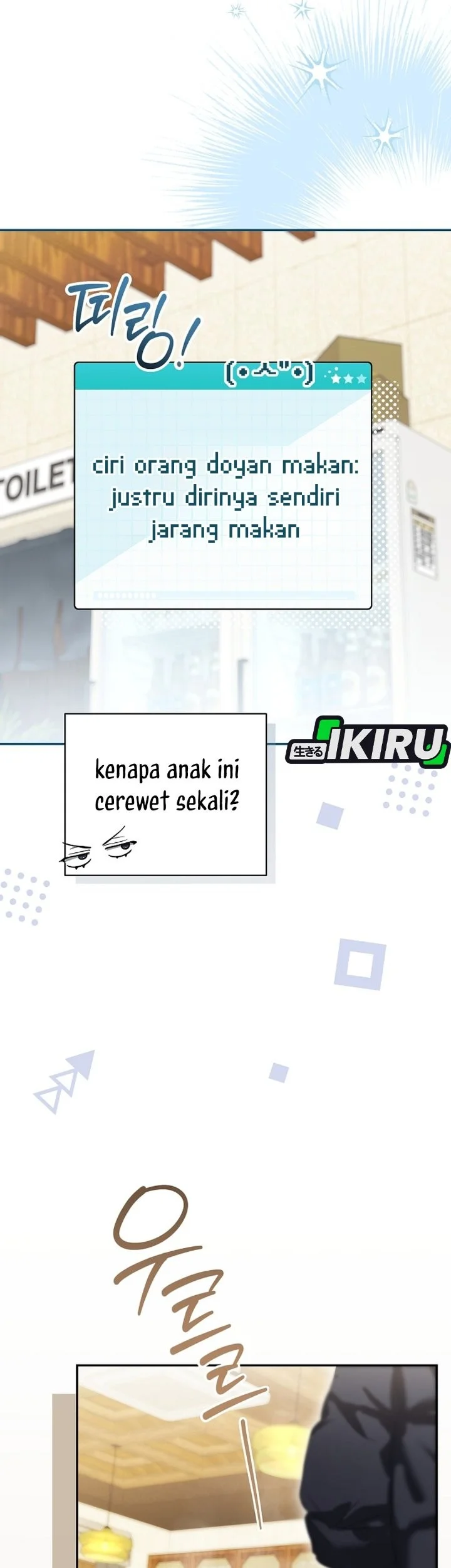 Surviving as a PD Idol Chapter 46 - halaman 23