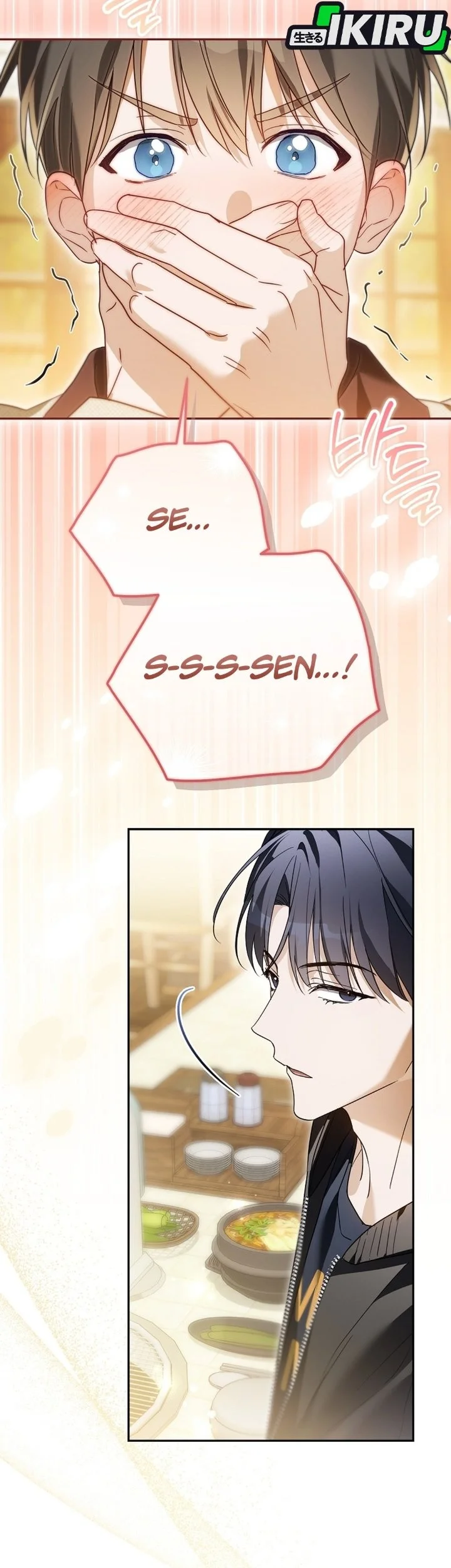 Surviving as a PD Idol Chapter 46 - halaman 31