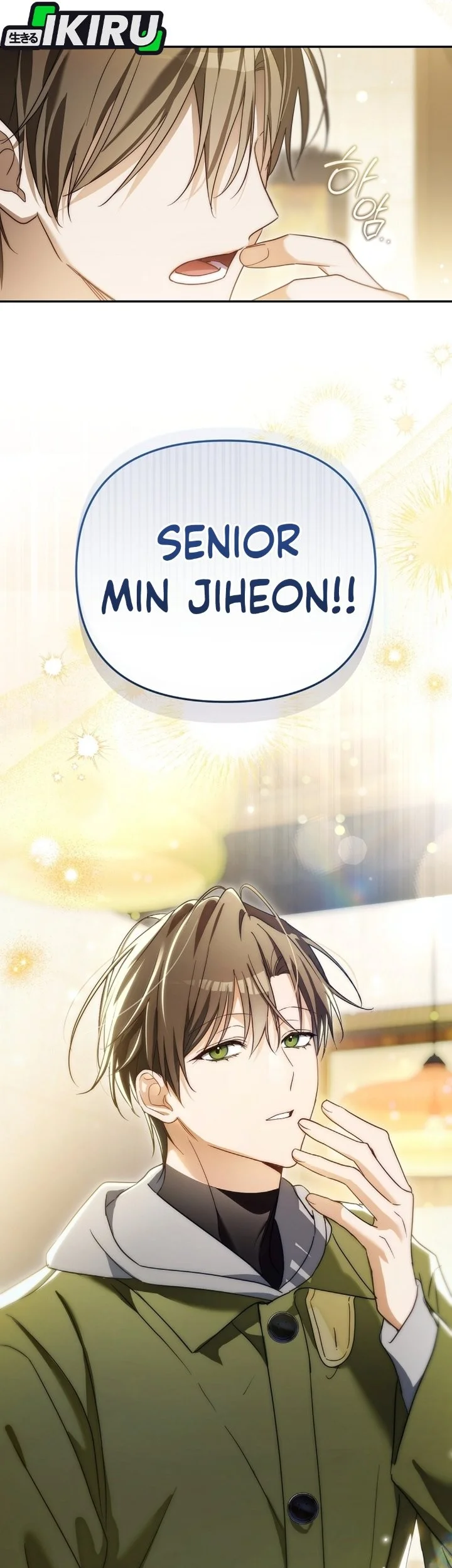 Surviving as a PD Idol Chapter 46 - halaman 33