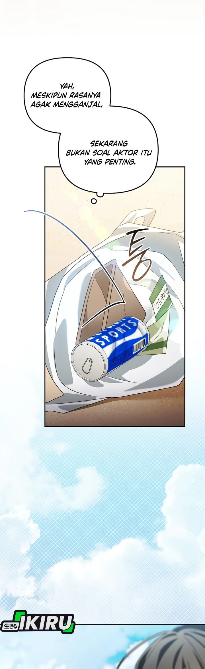 Surviving as a PD Idol Chapter 47 - halaman 31
