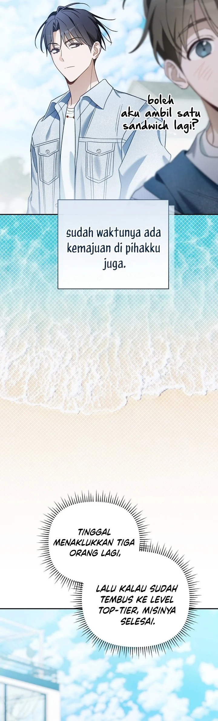 Surviving as a PD Idol Chapter 47 - halaman 32