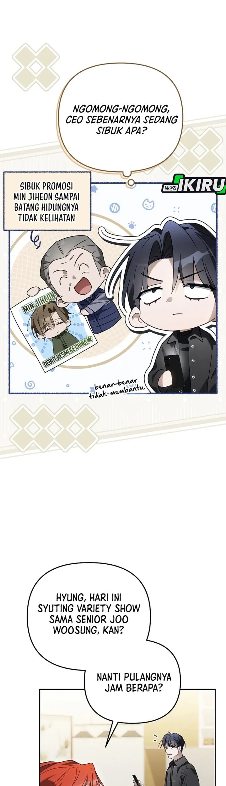 Surviving as a PD Idol Chapter 49 - halaman 22
