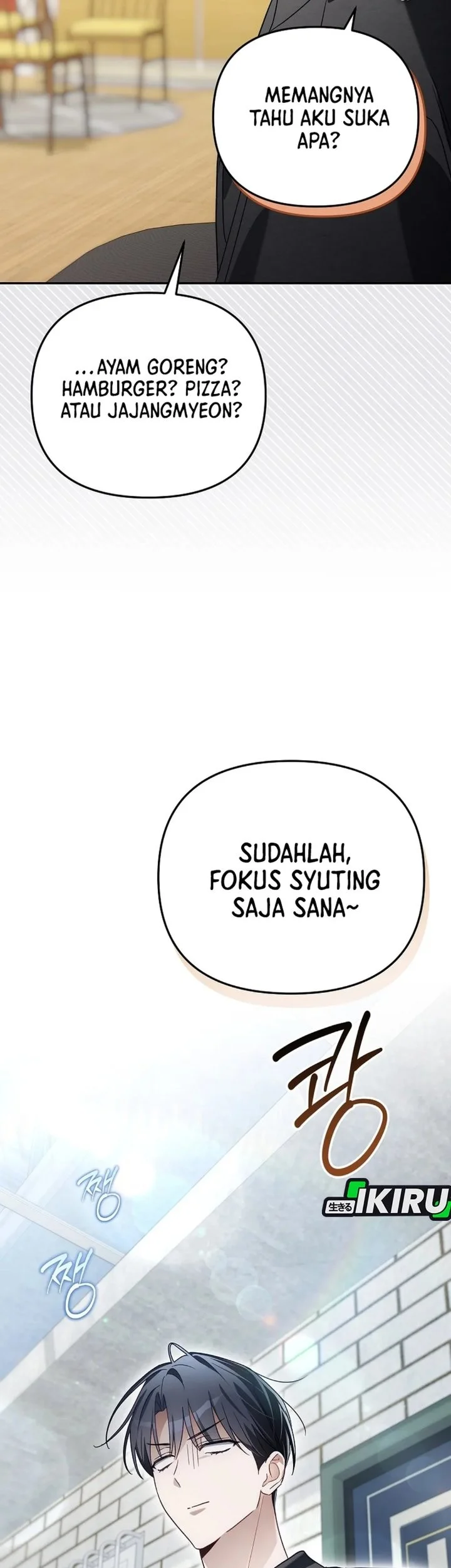 Surviving as a PD Idol Chapter 49 - halaman 32