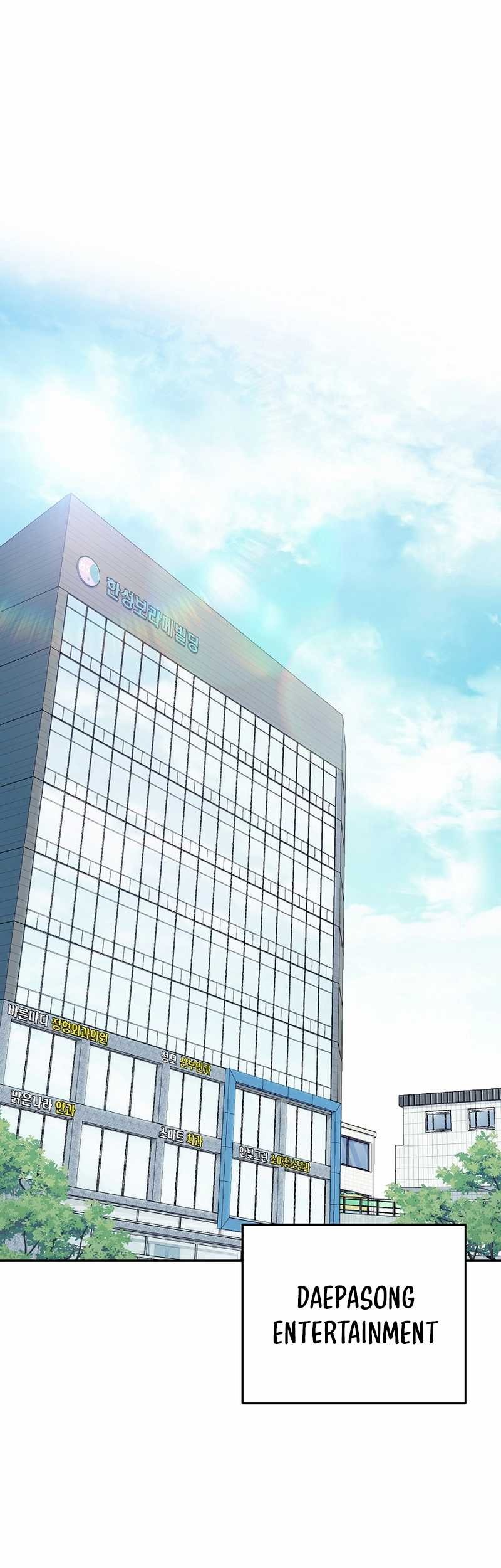 Surviving as a PD Idol Chapter 5 - halaman 2