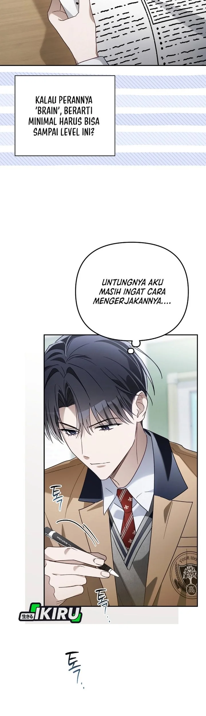 Surviving as a PD Idol Chapter 50 - halaman 15