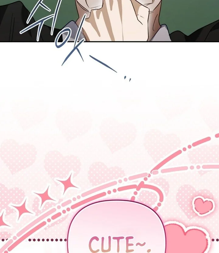 Surviving as a PD Idol Chapter 50 - halaman 6