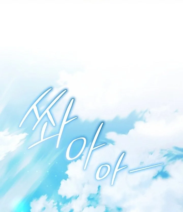 Surviving as a PD Idol Chapter 51 - halaman 25