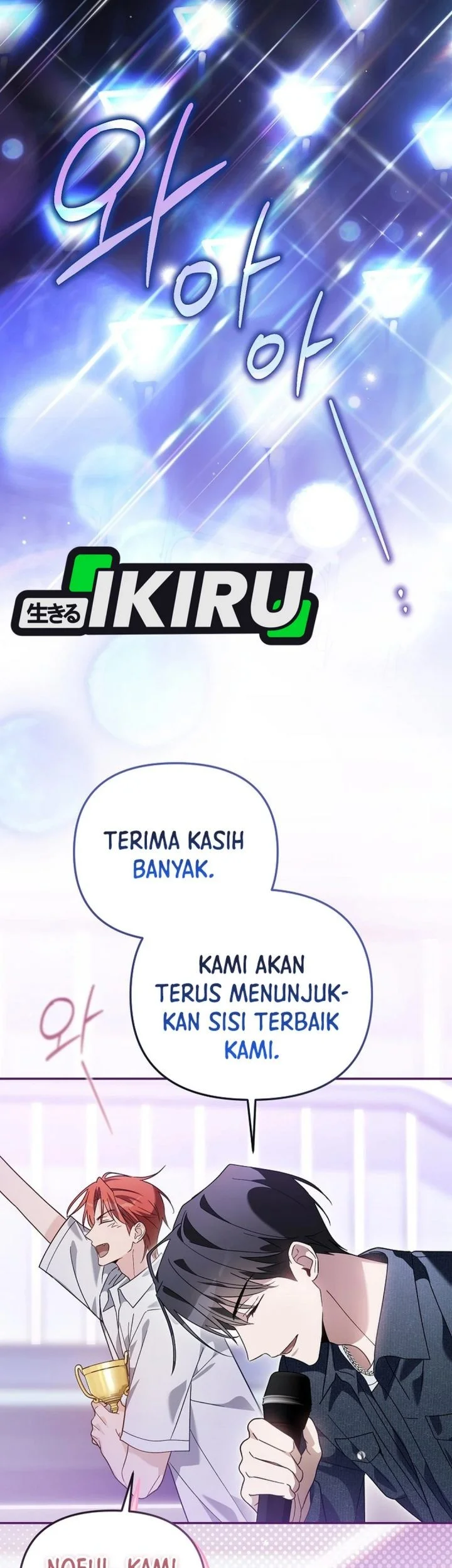 Surviving as a PD Idol Chapter 53 - halaman 22