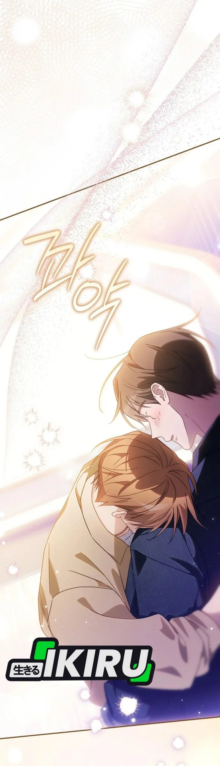 Surviving as a PD Idol Chapter 53 - halaman 26